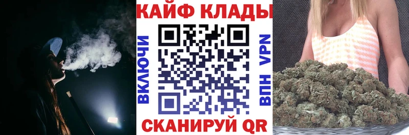 МЕФ Великий Устюг