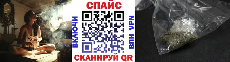 БУТИРАТ бутик  купить наркотик  Великий Устюг 
