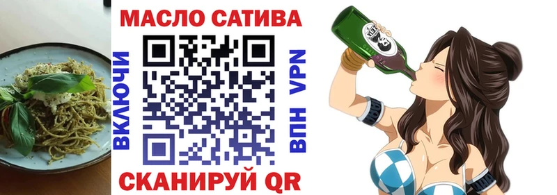 купить   Великий Устюг  мориарти Telegram  Еда ТГК марихуана 