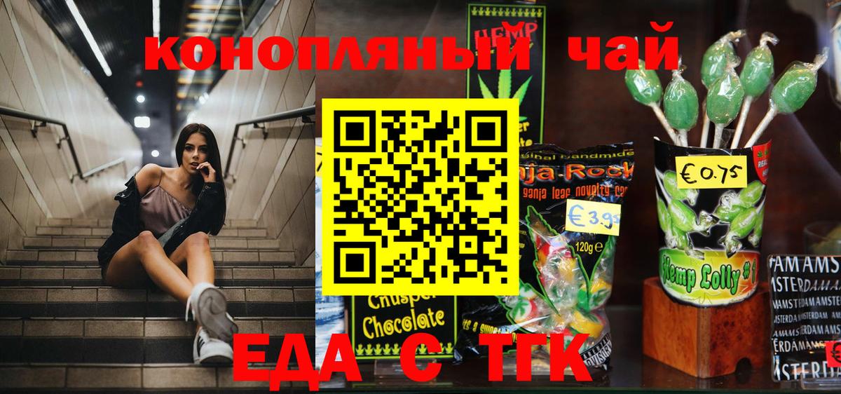 ЭКСТАЗИ  Мефедрон кристаллы  Великий Устюг  LSD-25  A PVP СК кристаллы  Мефедрон   Cocaine  Марихуана  ГАШИШ  MDMA 