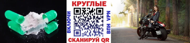 Экстази louis Vuitton  мега как войти  Великий Устюг 