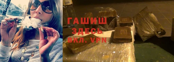 Альфа ПВП Ростов