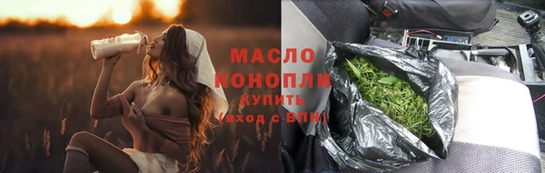 Альфа ПВП Ростов