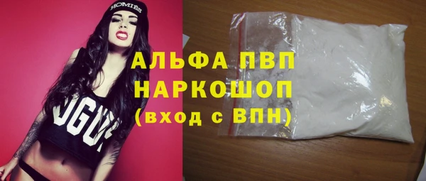 мяу мяу мука Россошь
