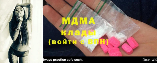 мяу мяу мука Россошь