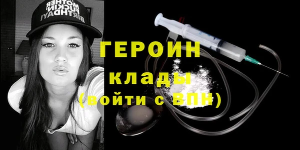 Альфа ПВП Ростов