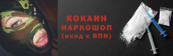 скорость Приозерск