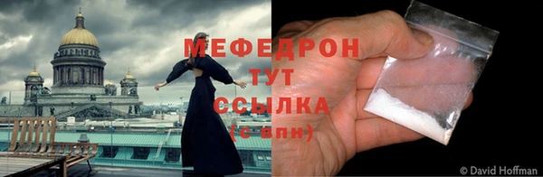 скорость Приозерск