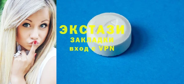 а пвп мука Яранск