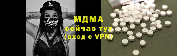 а пвп мука Яранск