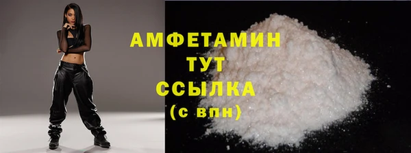 Альфа ПВП Ростов
