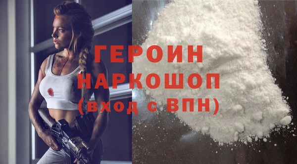 а пвп мука Яранск