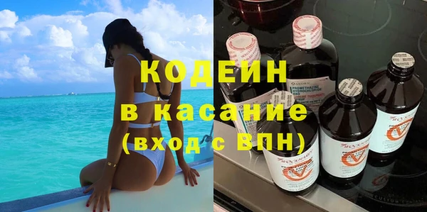 каннабис Володарск