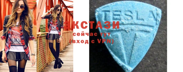 мяу мяу мука Россошь