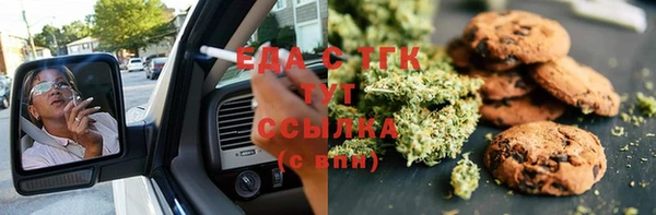 Альфа ПВП Ростов