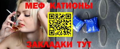 mix Балашиха