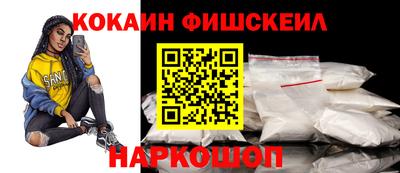 стаф Балашиха