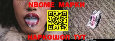 mix Балашиха