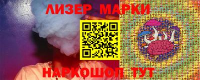 первитин Балаково