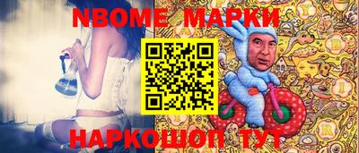 mix Балашиха