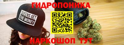 mix Балашиха