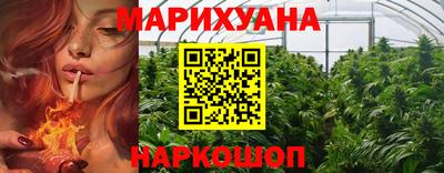 первитин Балаково