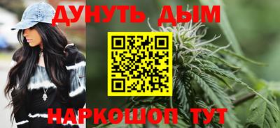 первитин Балаково