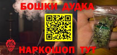 первитин Балаково