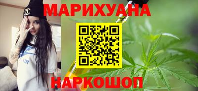 мефедрон Волжский