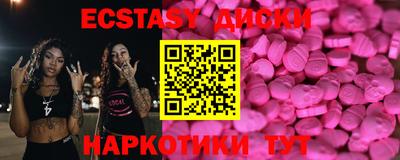 первитин Балаково