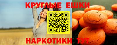 первитин Балаково