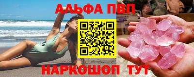 mix Балашиха