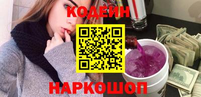 стаф Балашиха