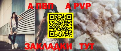 mix Балашиха