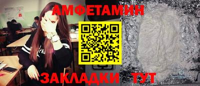 mix Балашиха