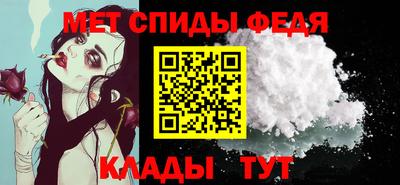 mix Балашиха