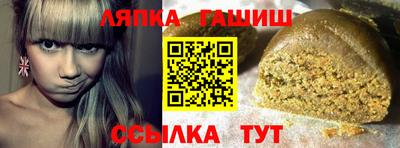 mix Балашиха