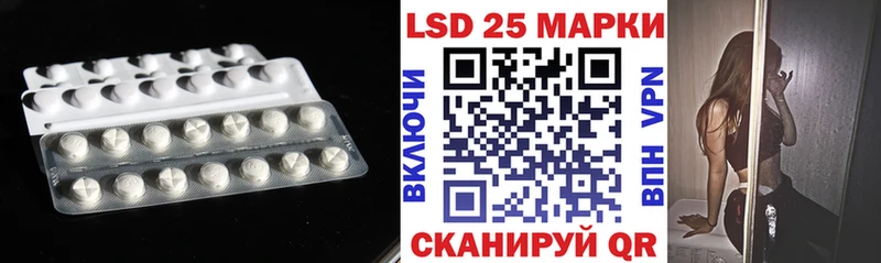 где продают наркотики  Великий Устюг  ЛСД экстази кислота 
