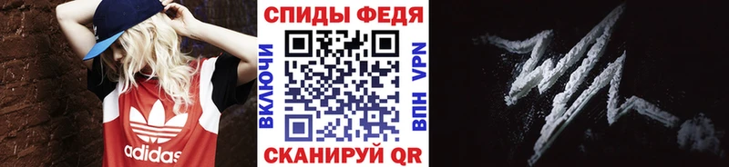 Метамфетамин винт  KRAKEN рабочий сайт  Великий Устюг  где продают  