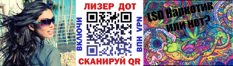 Наркотические марки 1500мкг  Великий Устюг 