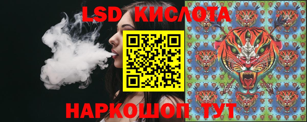 Марки N-bome 1500мкг  Марки NBOMe  Великий Устюг  Марки N-bome 1500мкг 